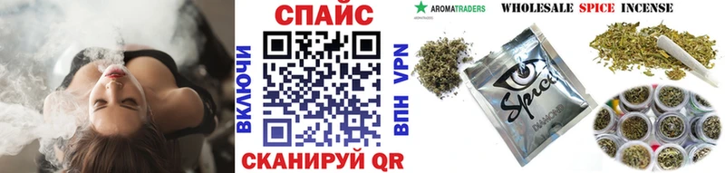 БУТИРАТ оксана  Струнино 