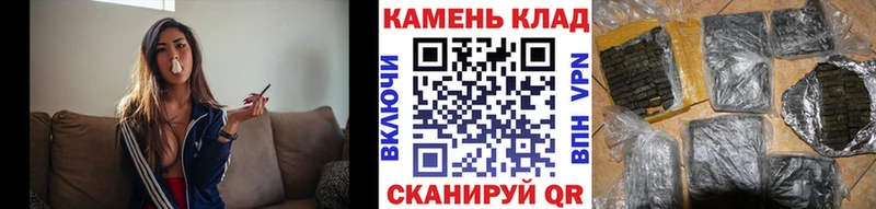 ГАШ убойный  Струнино 