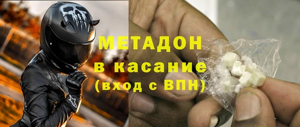 винт Володарск