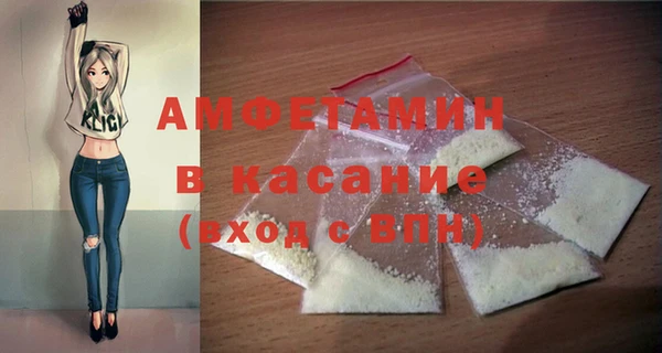 твердый Волоколамск