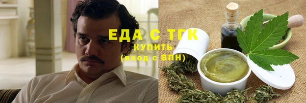 дурь Вяземский