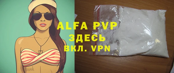 дурь Вяземский