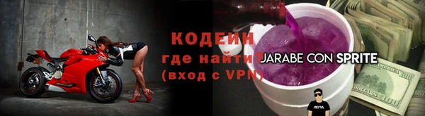 винт Володарск