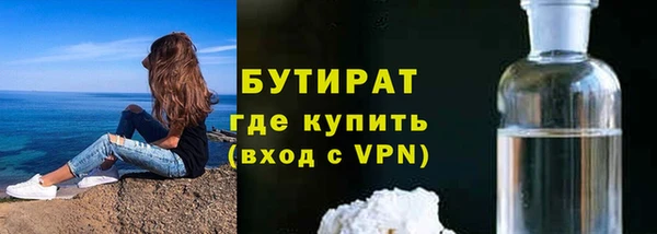 твердый Волоколамск