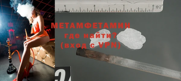 дурь Вяземский