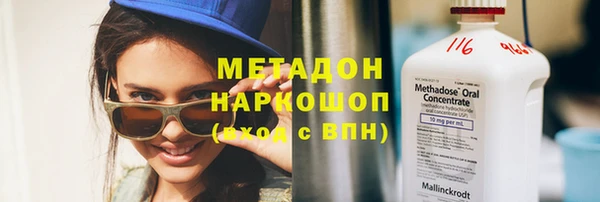 винт Володарск