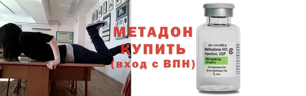 индика Вязники