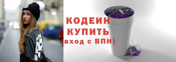 винт Володарск