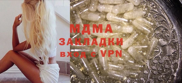 винт Володарск
