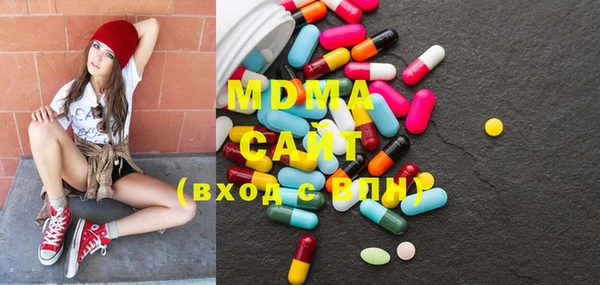 винт Володарск