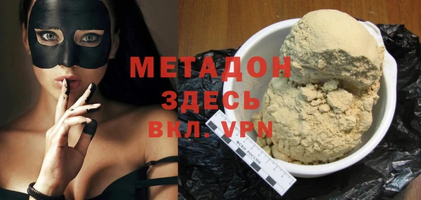 дурь Вяземский