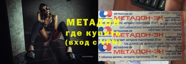 индика Вязники