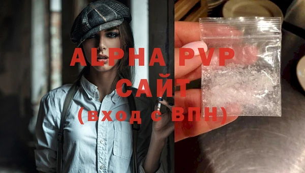 твердый Волоколамск