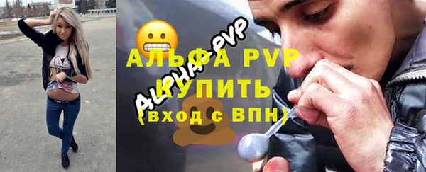 твердый Волоколамск