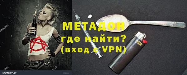 твердый Волоколамск