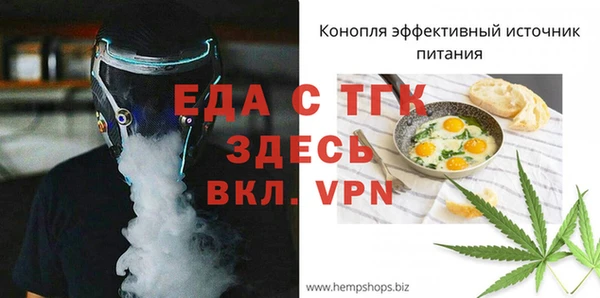 твердый Волоколамск