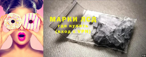 твердый Волоколамск