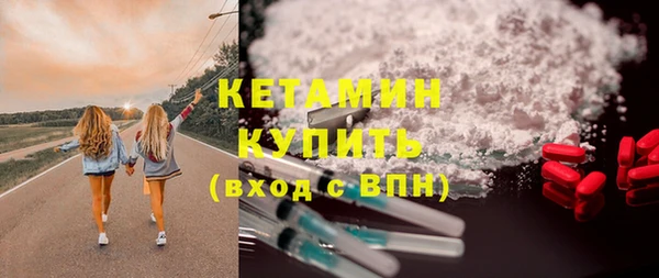 твердый Волоколамск