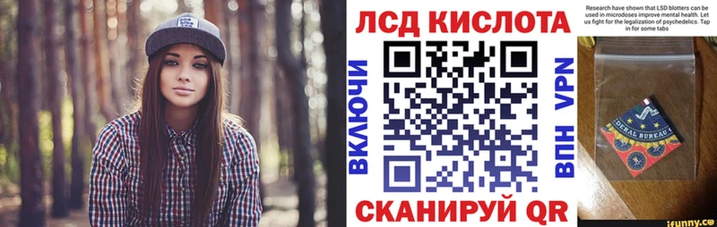 это состав  хочу   Струнино  Наркотические марки 1,5мг 